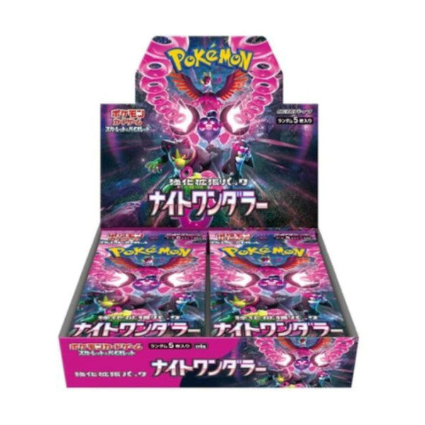 Pokémon TCG: Night Wanderer- Japanese Booster Box