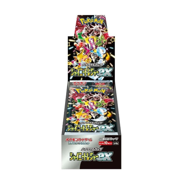 Pokemon TCG: Shiny Treasures Japanese Booster Box