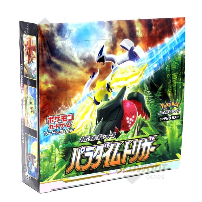 Pokemon TCG: Paradigm Trigger - Japanese Booster Box