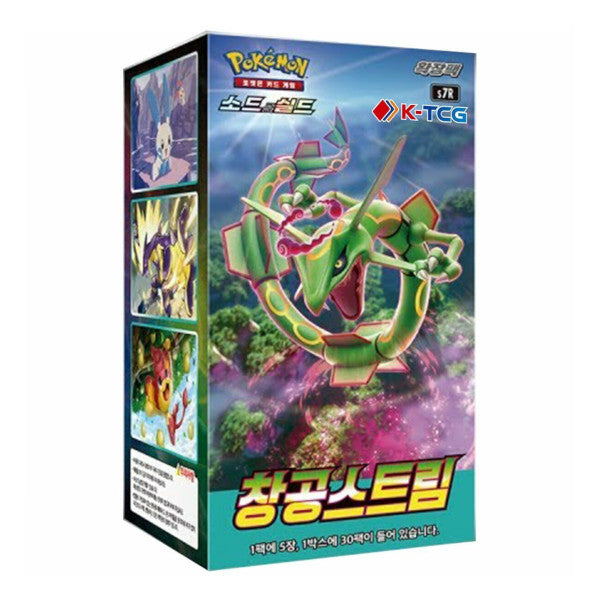 Pokemon TCG: Blue Sky Stream S7R Booster Box Korean Ver (Evolving Skies)