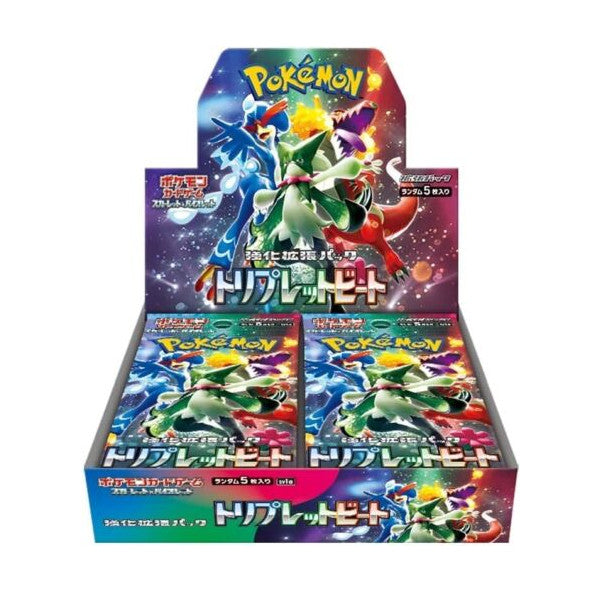 Pokemon TCG: Triple Beat Japanese Booster Box