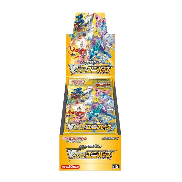 Pokemon TCG: VStar Universe Japanese Booster Box